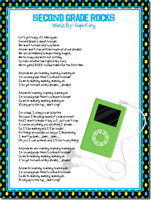 Lyrics